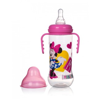 Bình sữa có tay cầm cổ thường 250ml dn80131