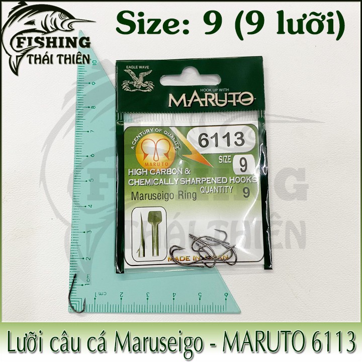 Lưỡi Câu Cá Maruseigo Maruto 6113 Chất Liệu Carbon Siêu Cứng Dùng Câu Cá Chép Rô Phi Mè Tra Trê Chim