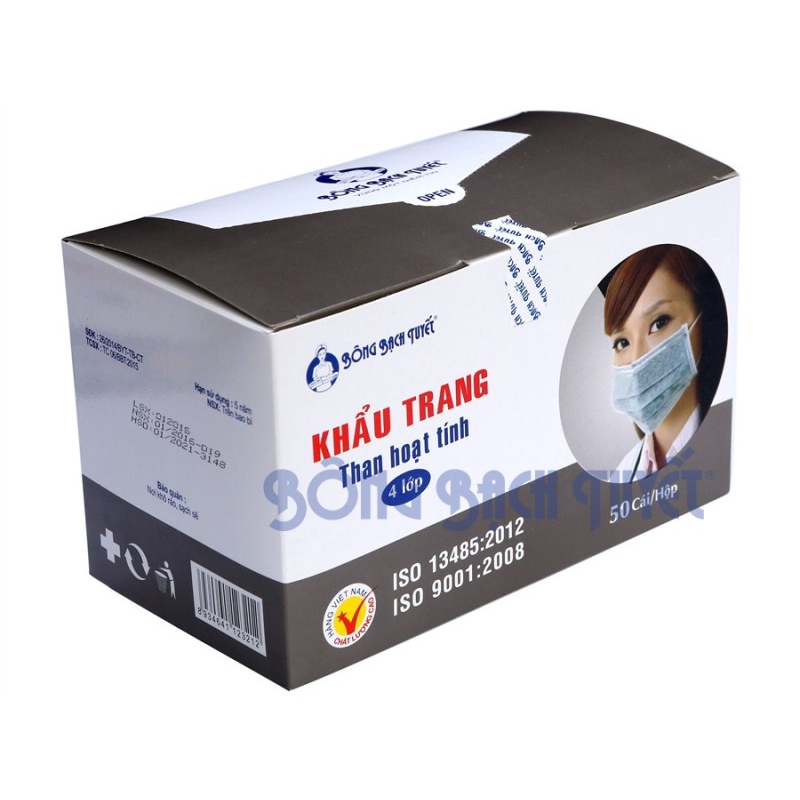 Hộp 50 cái khẩu trang 4 lớp kháng khuẩn