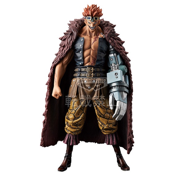 Mô hình Figure One piece: DXF Eustass "Captain" Kid ver Grandline Men vol.19