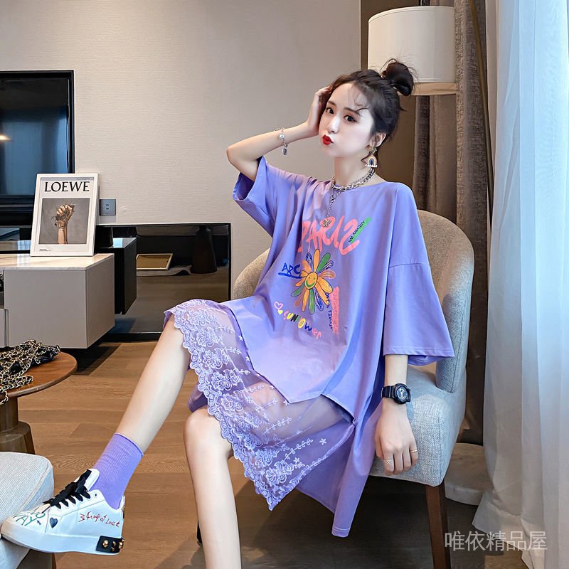 💖Confirm💖Áo khoác dáng dài form rộng phối ren Size lớn thời trang mùa hè Hàn Quốc