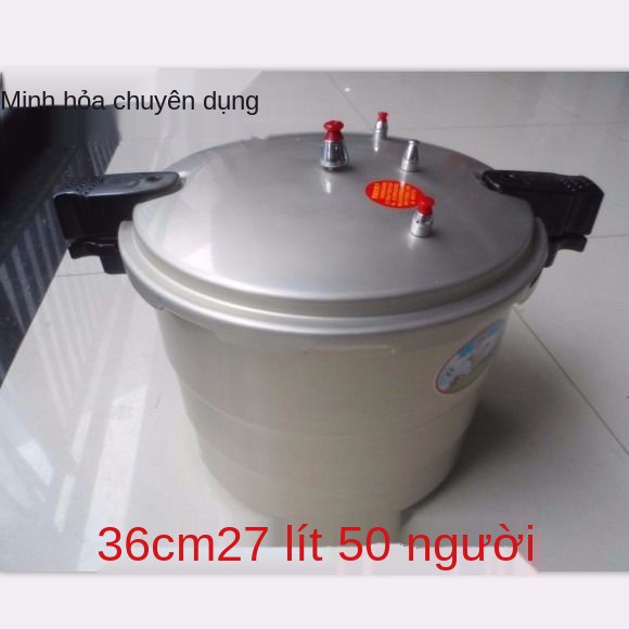 ❃Nồi áp suất thương mại chống cháy nổ Bếp gas điện đa năng loại cũ âm nói chung cao dùng trong gia đình