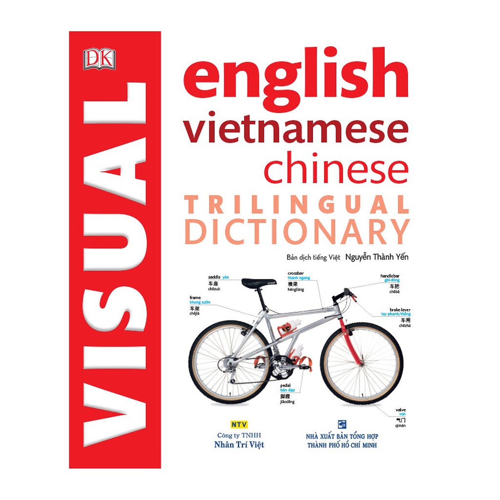Sách - Visual English Vietnamese Chinese Trilingual Dictionary