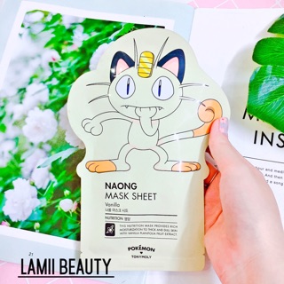 Mặt nạ TonyMoly Pokemon Sticker Mask Sheet