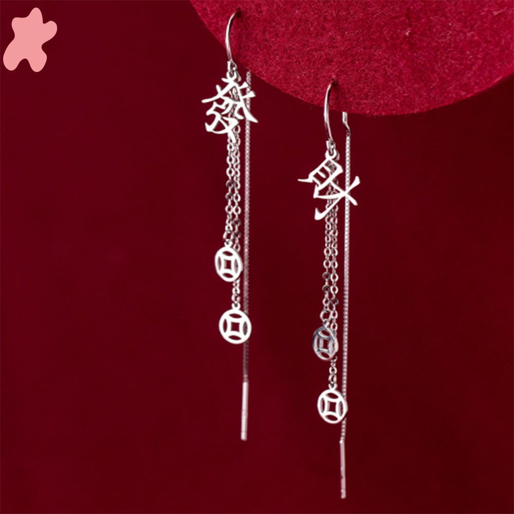 ★★★1 Cặp Bông Tai Tua Rua Bằng Đồng Thời Trang Nữ