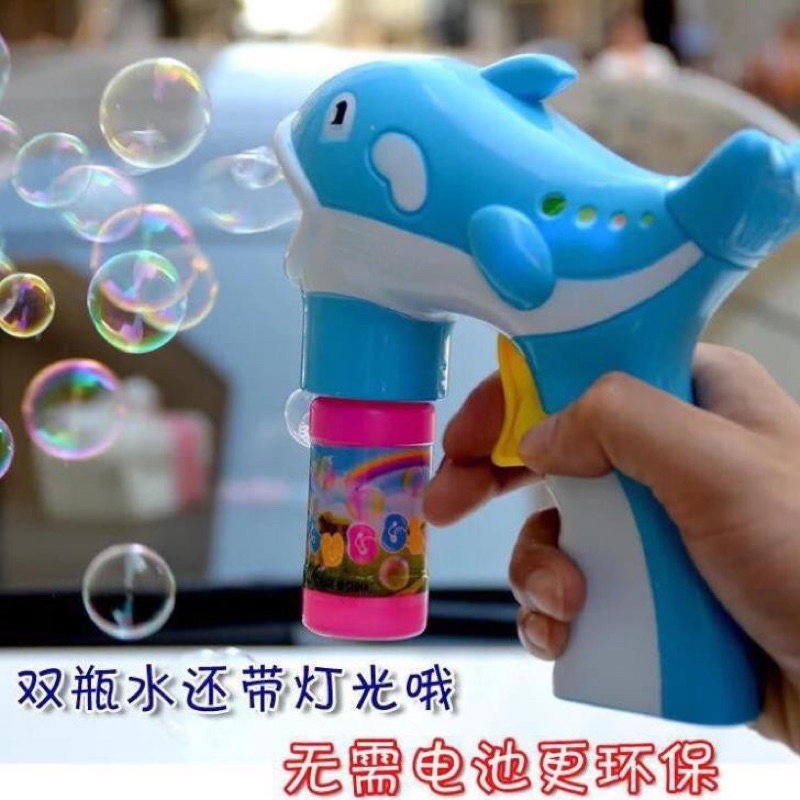 Súng đồ chơi bắn bong bóng xà phòng tặng kèm 2 lọ dung dịch xà phòng