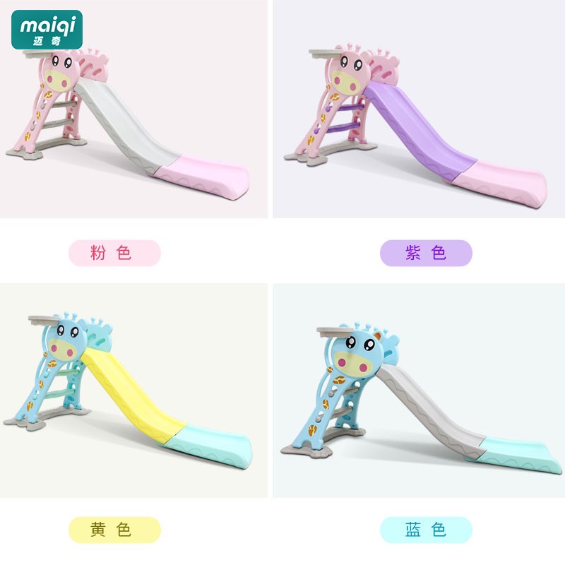 Cầu Trượt Bóng Rổ, Giá thành rẻ nhất. Làm từ nhựa cao cấp an toàn tuyệt đối