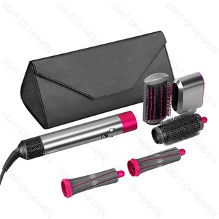 Túi Bảo Quản Du Lịch Cho Dyson Supersonic Máy Sấy Tóc Từ Tính Lật Da PU Chống Bụi Bảo Vệ Túi Tổ Chức