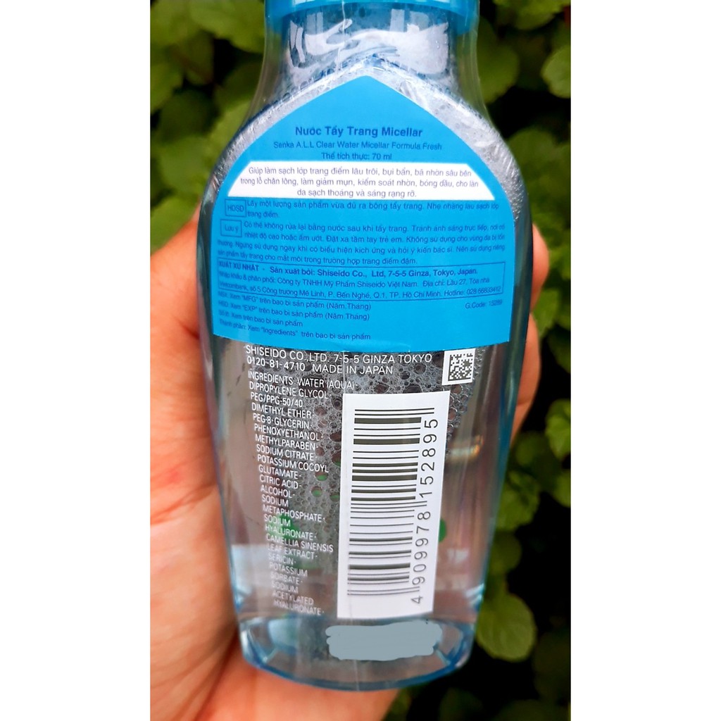 Nước tẩy trang Senka All Clear Water Fresh 70ml (hàng khuyến mãi)