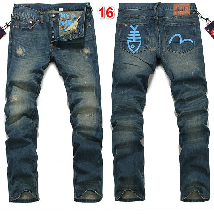 QUẦN EVISU [ HÀNG CAO CẤP ]