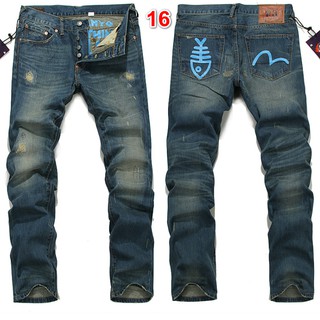 Quần evisu