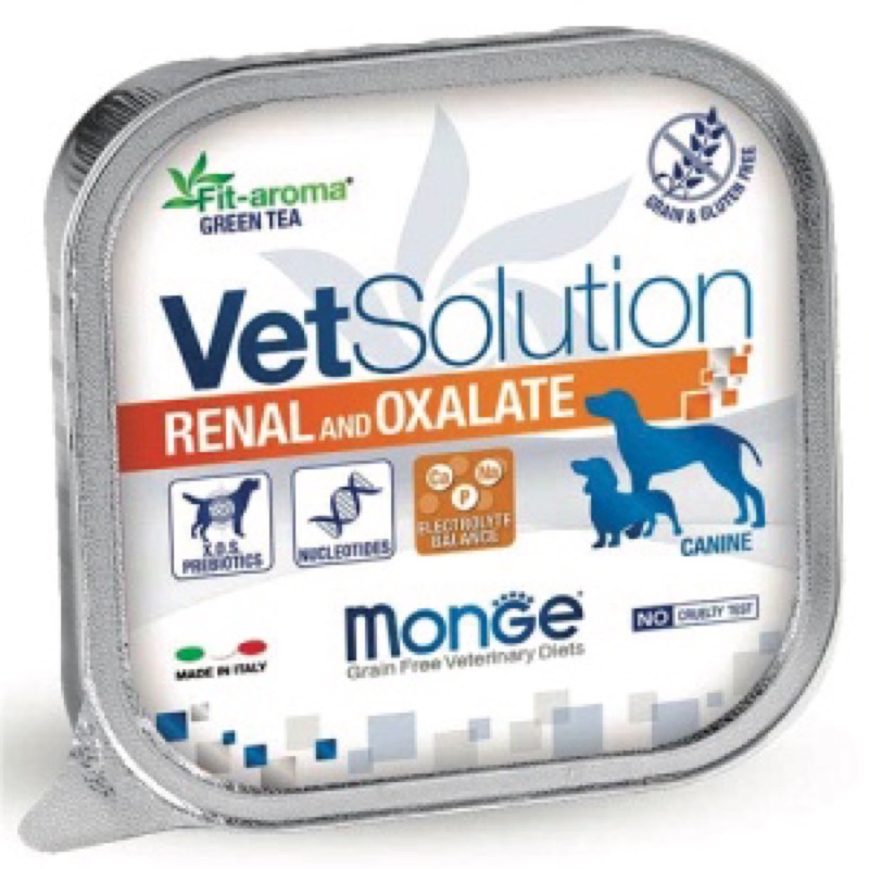 Pate hỗ trợ phục hồi Monge Vet Solution dành cho Chó - Monge Vet Solution for Dog