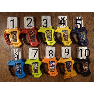 Đồ chơi DX Kamen Rider Ex Aid Gashat (2nd)