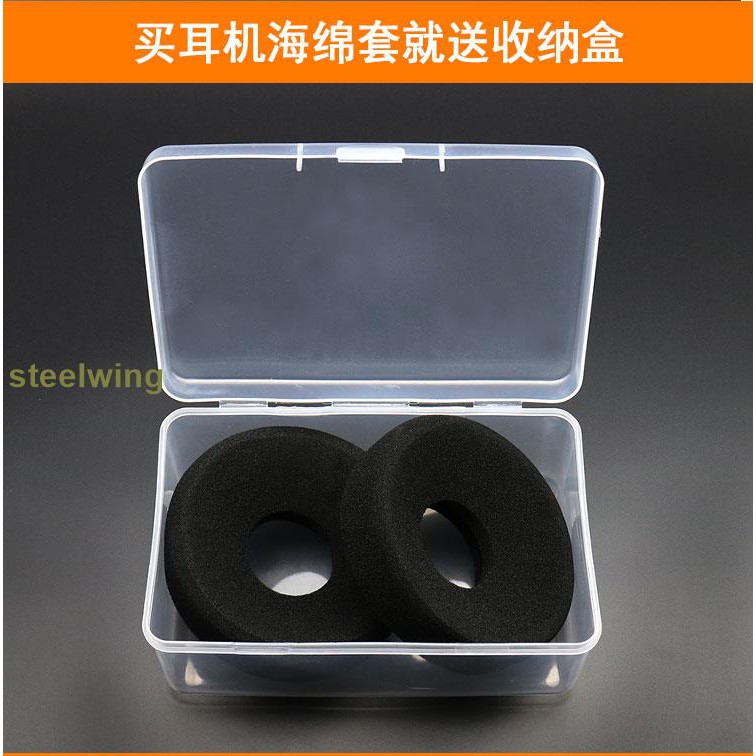 Đệm Mút Tai Nghe Trùm Đầu Grado Sing Ps1000 Gs1000i Rs1i Rs2i Chuyên Dụng | BigBuy360 - bigbuy360.vn