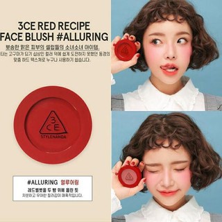 Phấn Má Hồng 3CE Red Recipe Face Blush