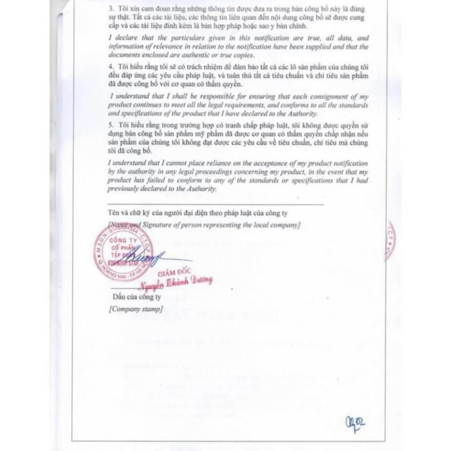 Combo Serum Ric Skin + Sữa rửa mặt Wash Foam KOHINOOR