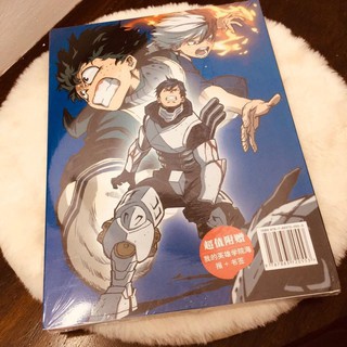 Album ảnh Boku no Hero Academia Học viện anh hùng bìa cứng tập ảnh A4 tặng kèm poster in hình anime chibi