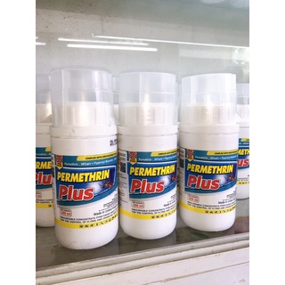 Chế phẩm nhập khẩu Permethrin Plus 200ml '