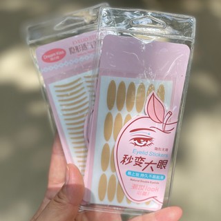DK5525 _Dán Mí Lưới Dream Kiss Eyelid Strips 120 cặp