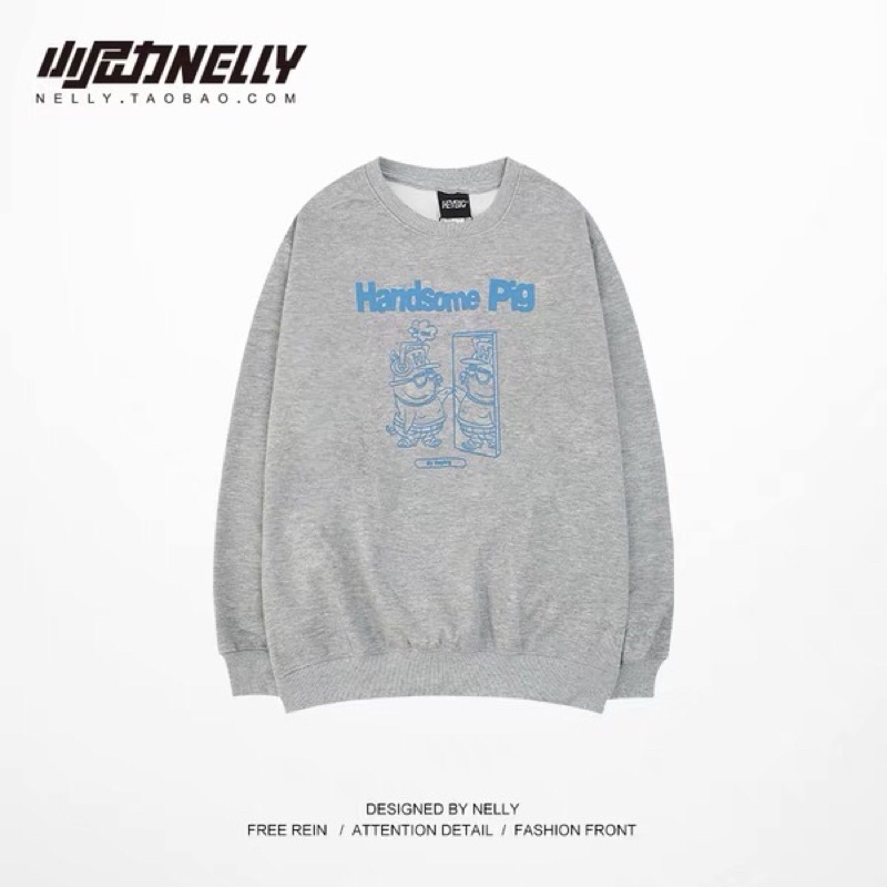 Áo sweater nelly heybig nỉ lót lông sale (có sẵn) handsome pig