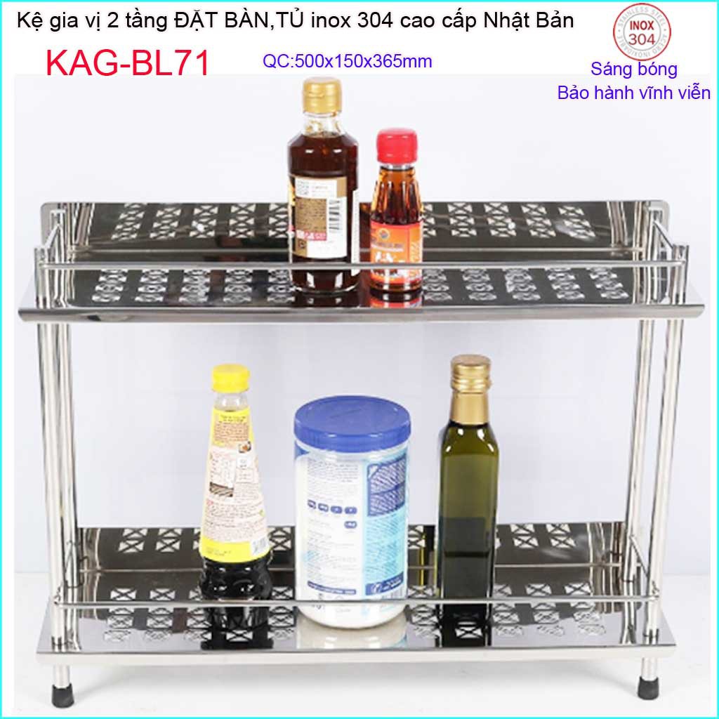 Kệ gia vị đặt bàn 50cm 2 tầng Inox Kace KAG-BL71, kệ thẳng 2 tầng cao cấp treo tường inox SUS304 Nhật sáng bóng