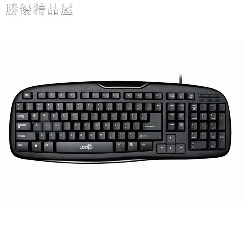 Bàn Phím Dây Usb Chống Thấm Nước Cho Lenovo Asus Notebook | BigBuy360 - bigbuy360.vn