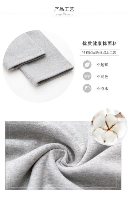 ÁO CỔ LỌ CHO BÉ HÀNG QUẢNG CHÂU