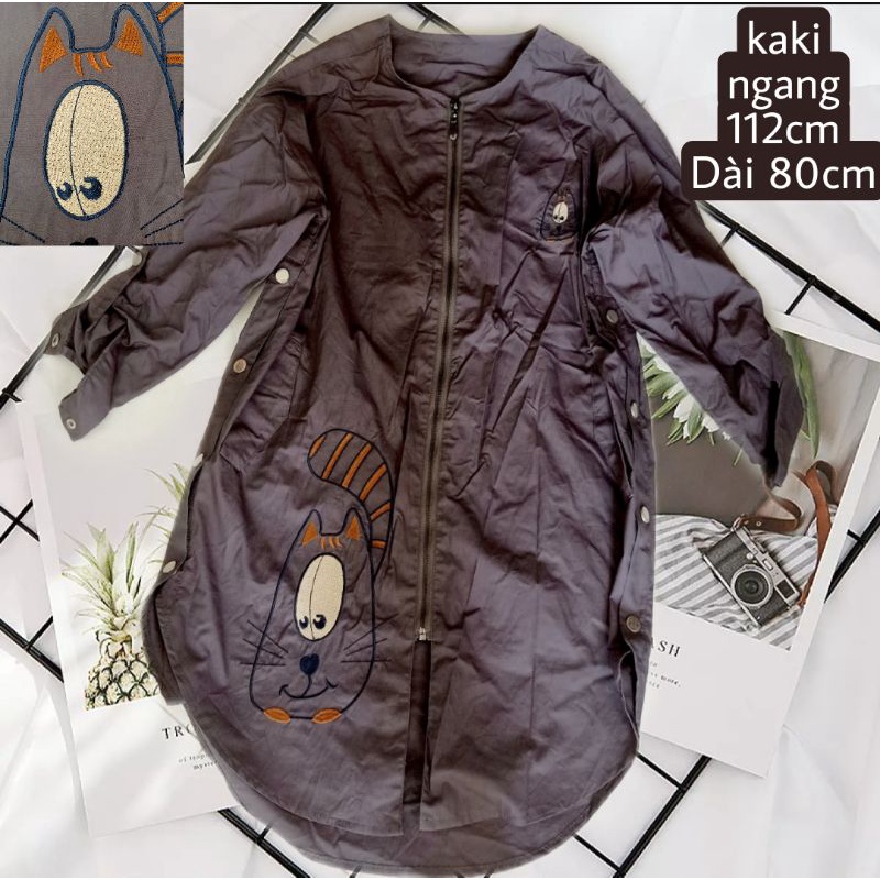 Áo khoác HQ nhiều kiểu 040