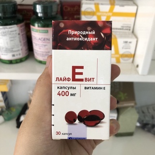 Vitamin E đỏ Nga Zenvita 400iu lọ (thuỷ tinh)
