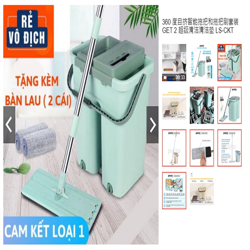 Bộ cây lau nhà ,chổi lau nhà thông minh 360 tự vắt TẶNG Kèm 2 miếng lau siêu sạch LS-CKT（COD）