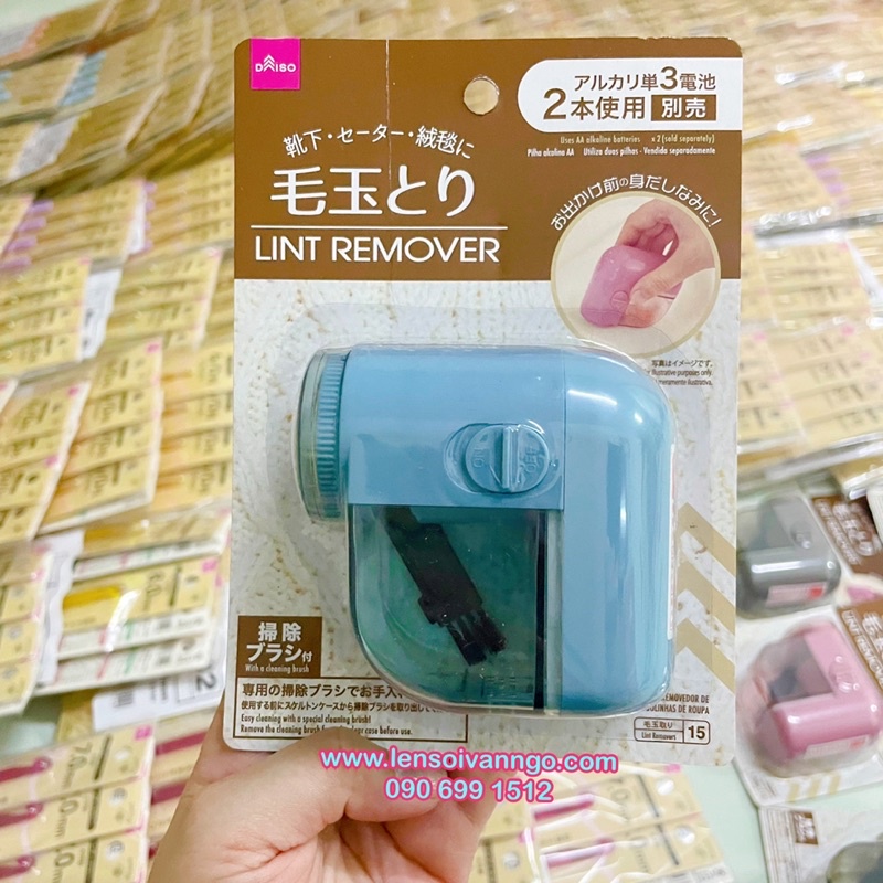 Máy cắt lông xù Daiso nội địa Nhật