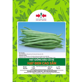 [100 gram] Hạt Giống Đậu Cove Hạt Đen Cao Sản Sai Trái
