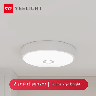 Đèn LED ốp trần mini Yeelight 2018 - Cảm biến tự sáng khi có người