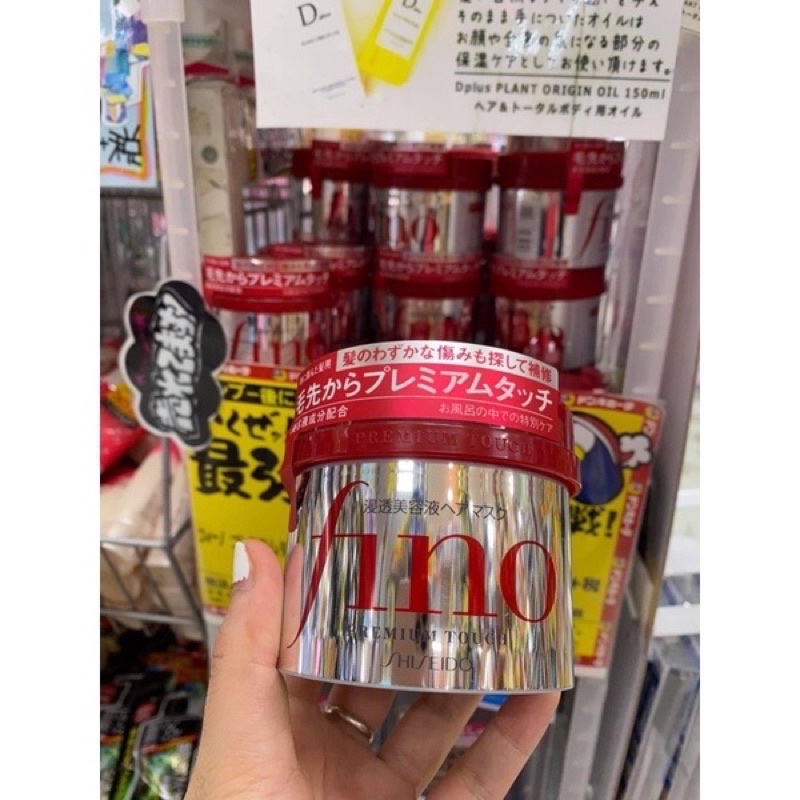 Ủ tóc FINO nhật