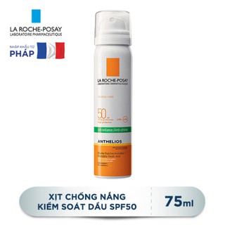 [Chính Hãng] Xịt chống nắng kiểm soát dầu La Roche-Posay SPF50+ 75ml