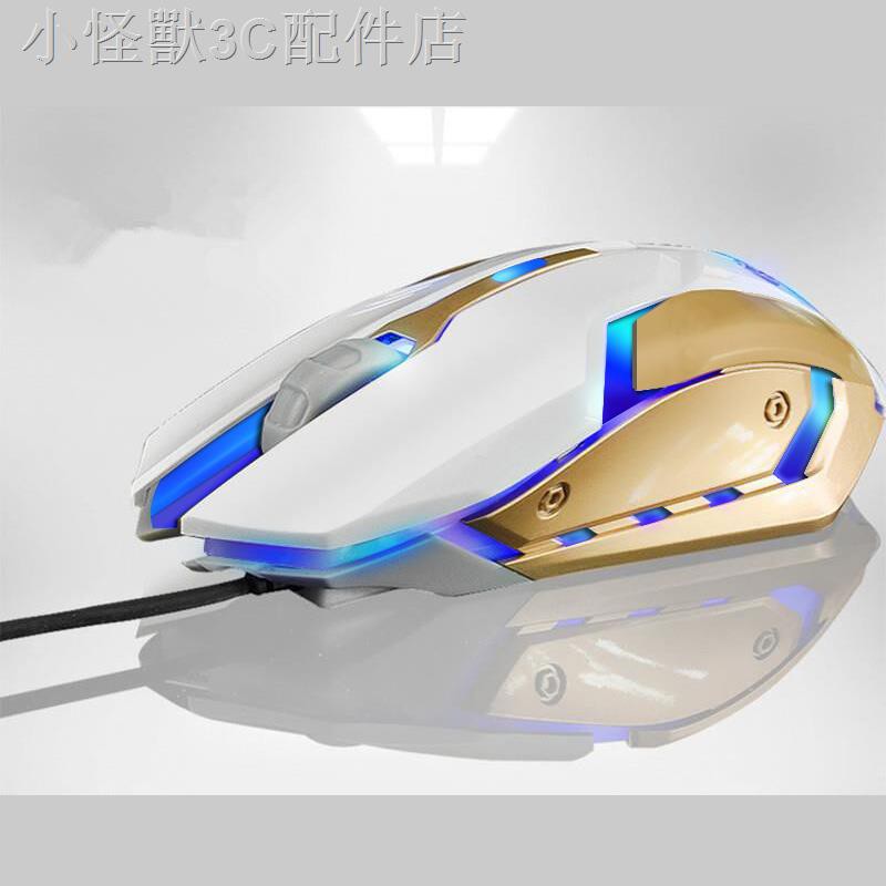 Chuột Quang Chơi Game Có Dây 2m | BigBuy360 - bigbuy360.vn
