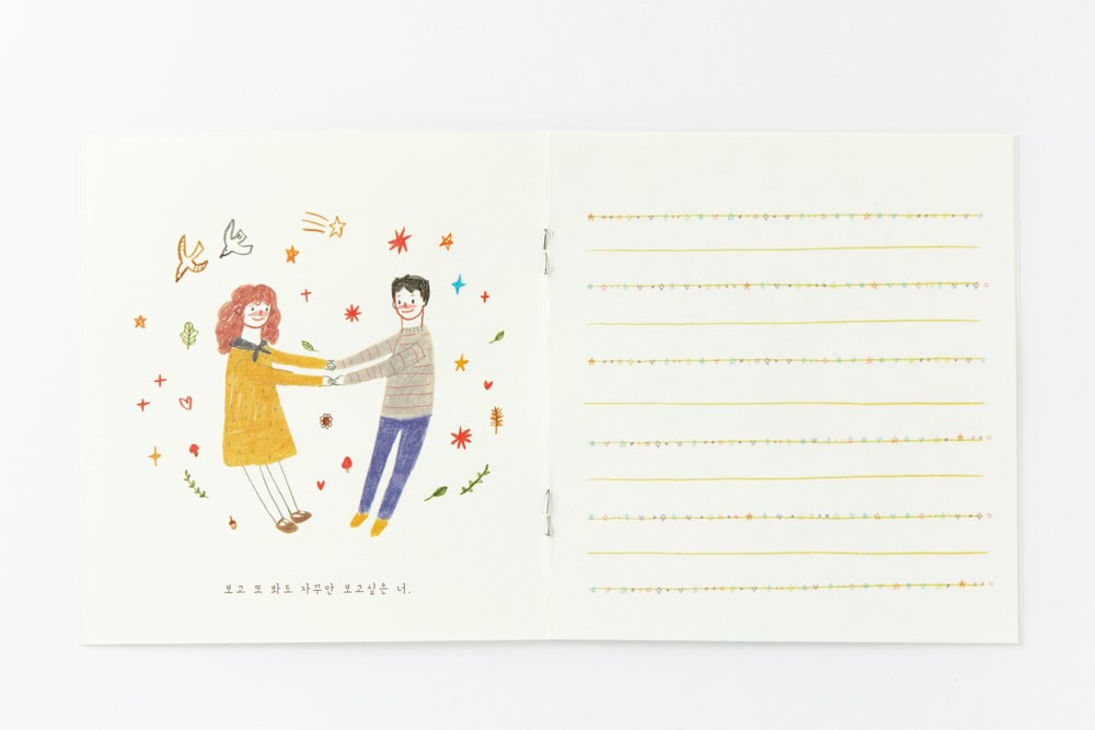 Sổ ARTBOX viết truyện inh hình tình yêu cặp đôi đáng yêu