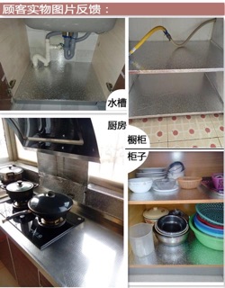 Miếng decal dán nhôm kt 60x300cm