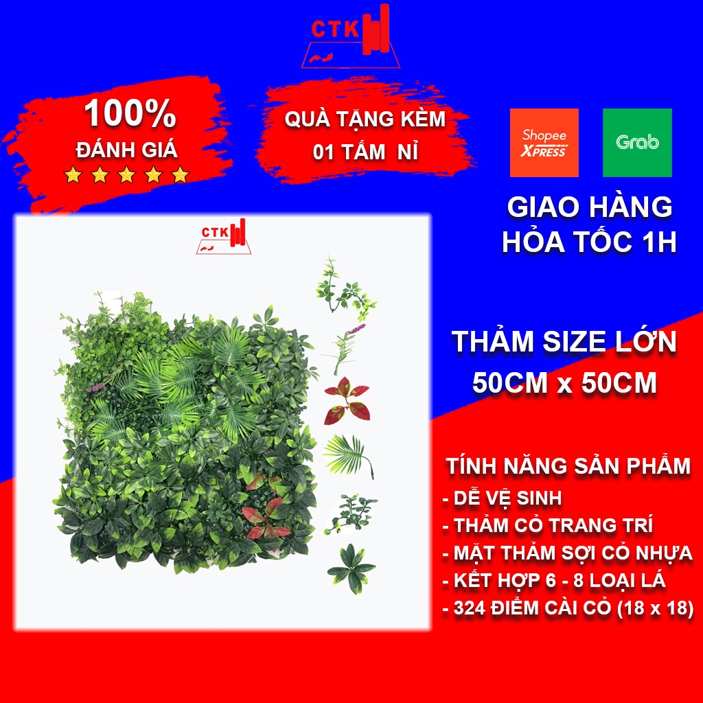 Thảm cỏ treo tường, cỏ nhựa nhân tạo trang trí ban công, bụi cỏ B2 (50 cm x 50 cm)