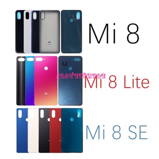 Nắp lưng điện thoại thay thế chuyên dụng cho Xiaomi Mi 8 Mi 8se Mi 8 Lite Mi 8pro Xiaomi Mi8 Se Mi 8se 8 Lite