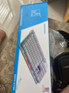 Bàn phím g20 led giả cơ game