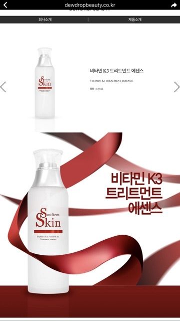 NƯỚC THẦN VITAMIN K3