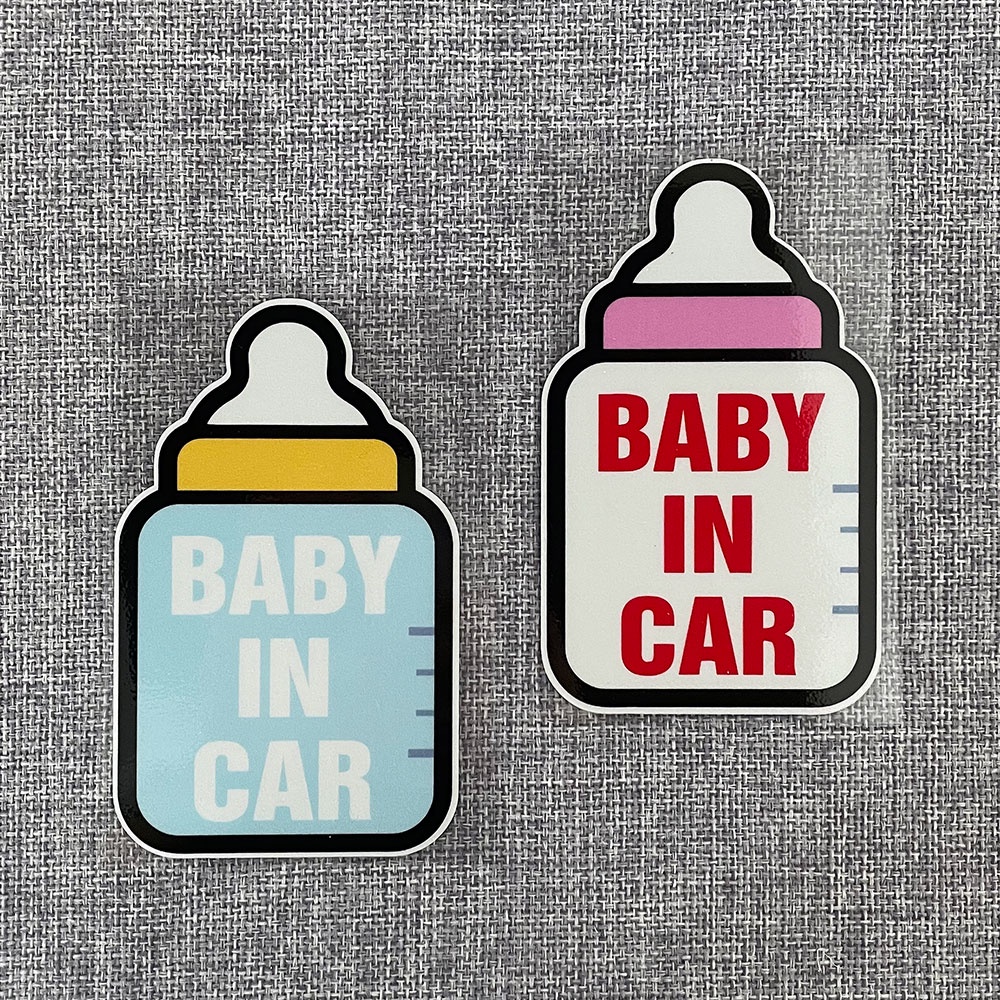 Đề can Baby in Car phản quang cảnh báo chống mưa chống nắng
