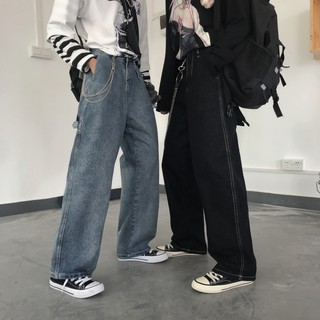 Quần jeans ống rộng retro, ống suông trơn jean (hàng order không có sẵn)