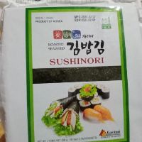 RONG BIỂN HÀN QUỐC CUỘN CƠM 100 LÁ