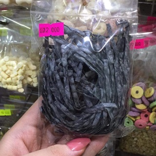Cá Sợi Đen thui lui