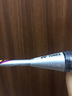 Vợt cầu lông Yonex Astrox 88S