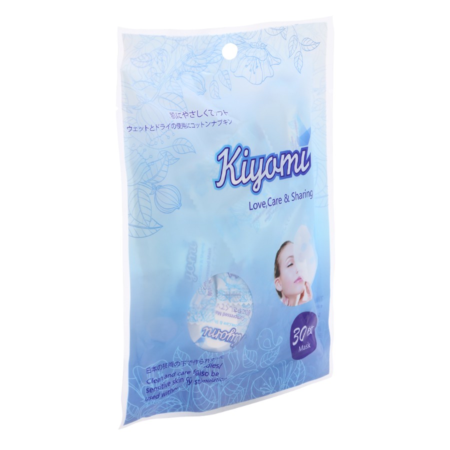 Túi Mặt Nạ Nén Hình Viên Kẹo Nhật Bản Kiyomi