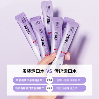 Nước súc miệng bỏ túi💥 ( đi du lịch, đi làm)- 1 thanh