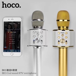 MÍC HÁT BLUETOOTH